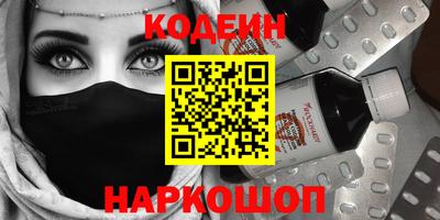 стафф Ликино-Дулёво