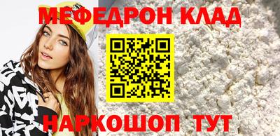 не бодяженный Ливны