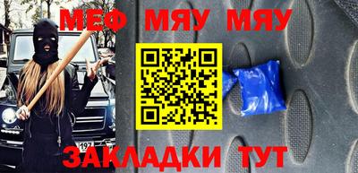 кокаин премиум Лесосибирск