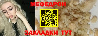 кокаин премиум Лесосибирск