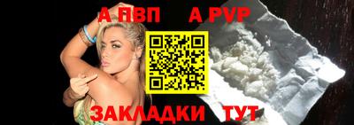 не бодяженный Ливны