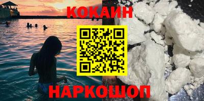 стафф Ликино-Дулёво
