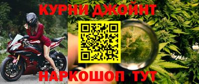 стафф Ликино-Дулёво