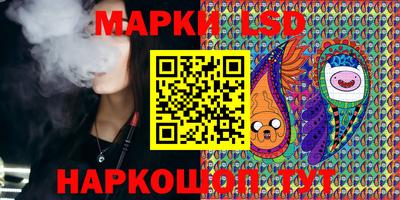 не бодяженный Ливны