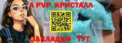 кокаин премиум Лесосибирск