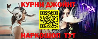 кокаин премиум Лесосибирск