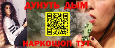 не бодяженный Ливны