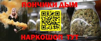 стафф Ликино-Дулёво