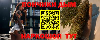 не бодяженный Ливны