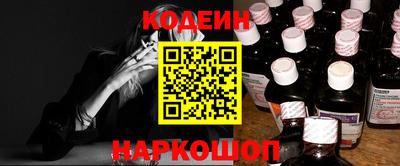 стафф Ликино-Дулёво