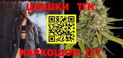 стафф Ликино-Дулёво