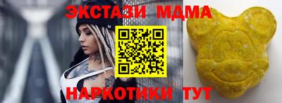 не бодяженный Ливны