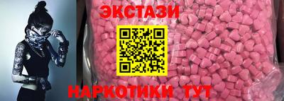 кокаин премиум Лесосибирск