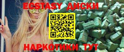 не бодяженный Ливны