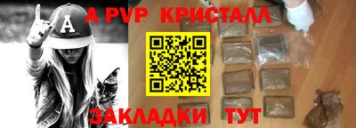 не бодяженный Ливны