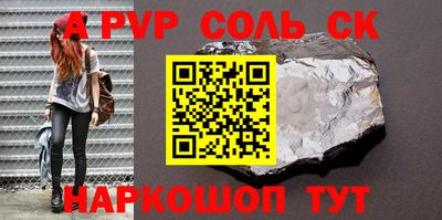 не бодяженный Ливны