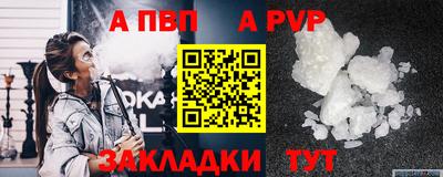 кокаин премиум Лесосибирск