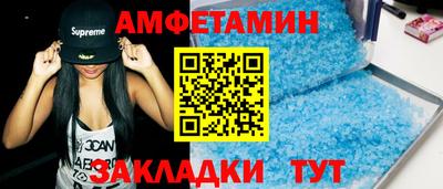 не бодяженный Ливны