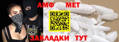 не бодяженный Ливны
