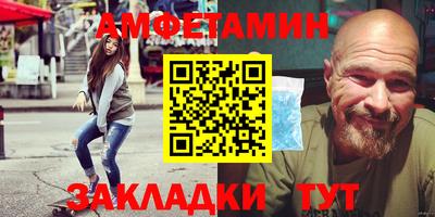 кокаин премиум Лесосибирск