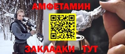 не бодяженный Ливны