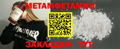 кокаин премиум Лесосибирск