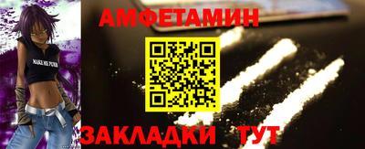 кокаин премиум Лесосибирск