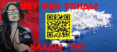 кокаин премиум Лесосибирск
