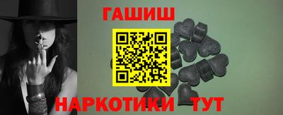 стафф Ликино-Дулёво