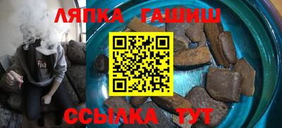 кокаин премиум Лесосибирск