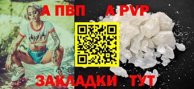 кокаин премиум Лесосибирск