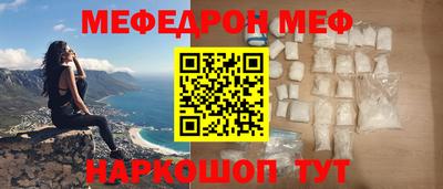 не бодяженный Ливны
